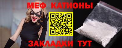 spice Конаково