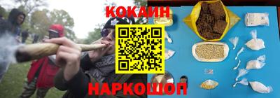 spice Конаково