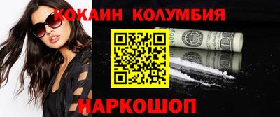 а пвп мука Комсомольск-на-Амуре