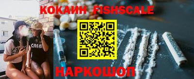 spice Конаково