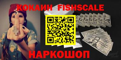 героин Коммунар