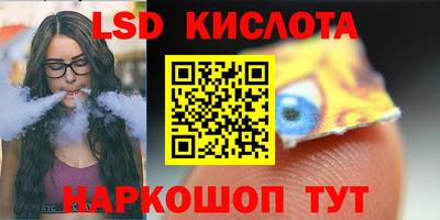 spice Конаково