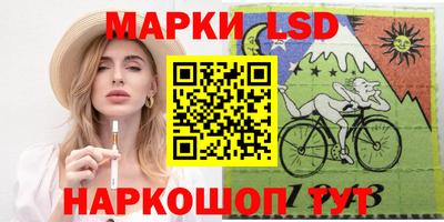 spice Конаково