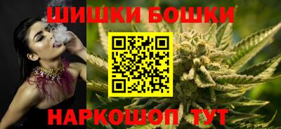 а пвп мука Комсомольск-на-Амуре