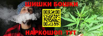 spice Конаково