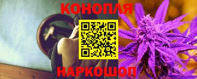 героин Коммунар