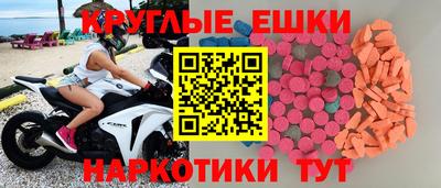 spice Конаково