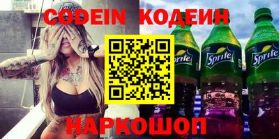 spice Конаково