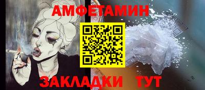 spice Конаково