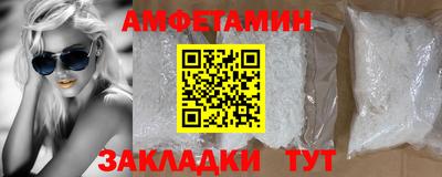 героин Коммунар