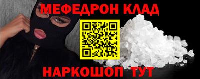 spice Конаково