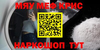 spice Конаково